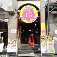 天満のタイ酒場 玲の外観2