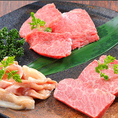 厳選な目利きで選ぶＡ４、Ａ５等級の神戸牛、但馬牛などの上質なお肉を、会席コースなど様々な楽しみ方で提供させていただきます。
