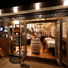 神戸牛&シチリアワイン 厨 KURIYA 神保町本店の写真