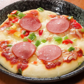 歌の広場T&Sのおすすめ料理3