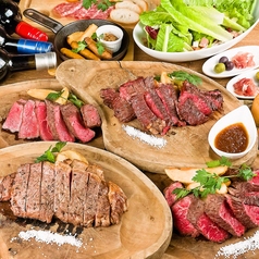 神田の肉バル ランプキャップ RUMP CAP 蕨店のコース写真