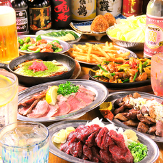 やきとん 大喜利 新丸子店のおすすめポイント1