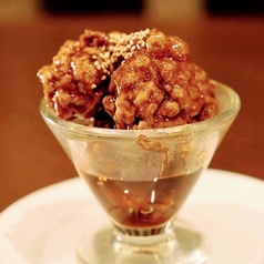 ソイミートの油淋鶏 2pcs