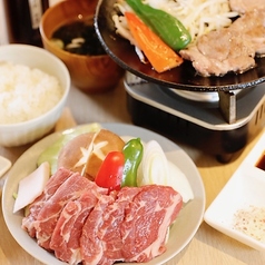 じんぎすかん焼き【二大名物】