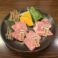 オリーブ牛カルビ盛合せハーフ