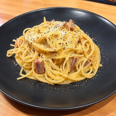 自家製ベーコンのカルボナーラ