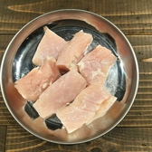 【上ミノ580円】肉厚で食感が人気◎切り込みを入れているので柔らかく食べることができます。