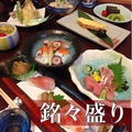 日本料理 彦乃 ひこののおすすめ料理1