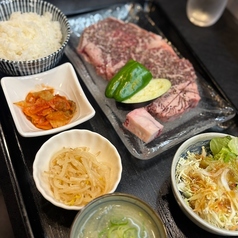 ◇お得なランチ
