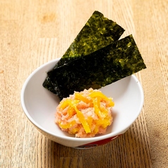 トロたく