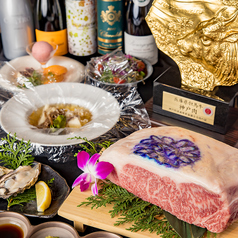 ステーキハウス伊玖多のコース写真