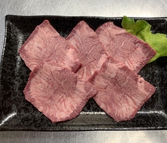 上牛タン