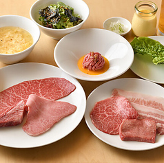 ビーフキッチン 渋谷店のコース写真