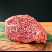 琉球割烹 ふぁいみーるのおすすめ料理3