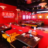 七婆串串香 チーバークシナベ 渋谷店のおすすめポイント3