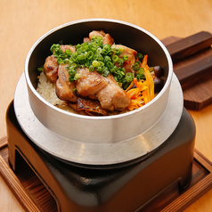 炙り鶏五目釜飯