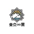 大森山王ブルワリー 東京∞景プロジェクトルームのロゴ