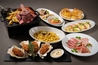 BISTRO KOUZOのおすすめポイント2