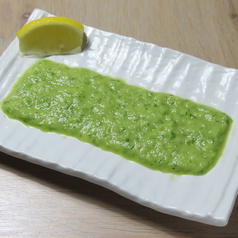 【追加】刻みねぎじゅうたん