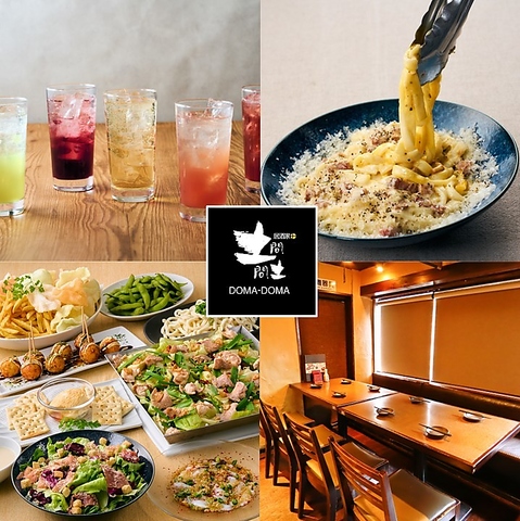 ★お通しなし！席料なし！でリーズナブルに楽しみたい人にピッタリ♪