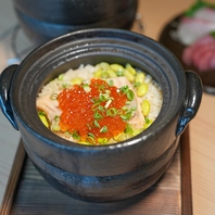 土鍋で炊き上げたふっくら艶やかなご飯◎