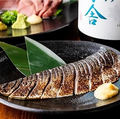サバ(文化)