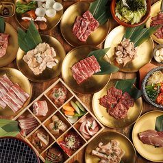 肉問屋直営 牛若丸 渋谷店のコース写真