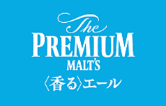 個室居酒屋 バリチカ 製作所のコース写真