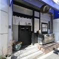 皆様のご来店心よりお待ちしております！