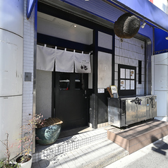 皆様のご来店心よりお待ちしております!