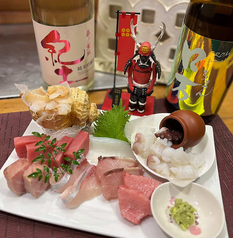 酒房 幸村のおすすめ料理1