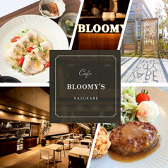 CAFE BLOOMY S KASUKABE カフェブルーミーズカスカベの写真