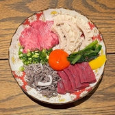 もつ田のおすすめ料理2