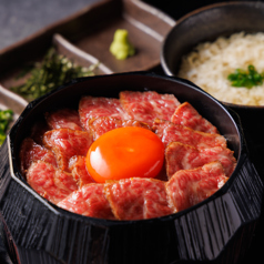 もうもう亭のおすすめポイント1