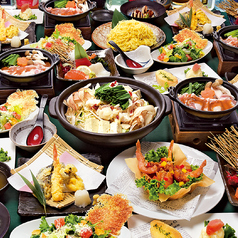 茜どき 八代本町店のコース写真