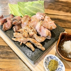 大山鶏の3種溶岩焼き