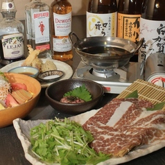 肉巻き豆富（天草黒牛・天草ポーク）