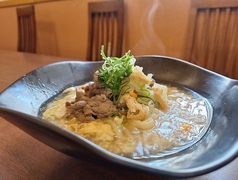 旬菜うどん　1月　2月　限定