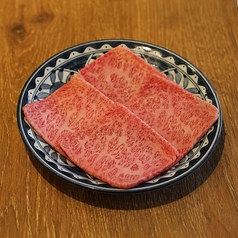 幻の肉刺し
