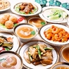 中国料理 燕来香 エンライシャンのおすすめポイント1