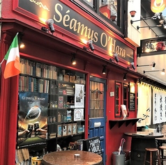 Irish Pub Seamus O Hara シェイマス オハラの写真