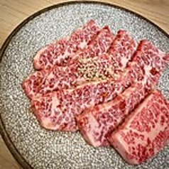 黒毛和牛ハラミ