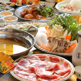 ももも 岡山駅前店のおすすめ料理3