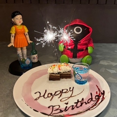 韓国食堂ヌルンジ立川の特集写真