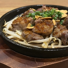 牛赤身鉄板ステーキ