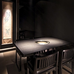 隠れ家ダイニングKIZUNAの特集写真