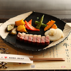 神戸牛ダイア 雷門西店のおすすめ料理3