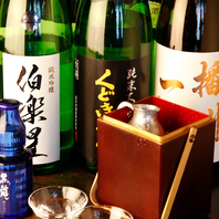 驚きの安さでいつでも気軽にお酒を楽しめるおもてなし