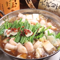 ぷりぷり丸腸と九州醤油だしが絶品の焔仁もつ鍋