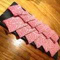 料理メニュー写真&nbsp;カイノミ(特上カルビ)